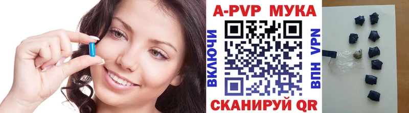 Виды наркотиков купить Назарово МАРИХУАНА  Мефедрон  Псилоцибиновые грибы  APVP  ГАШ  COCAIN 