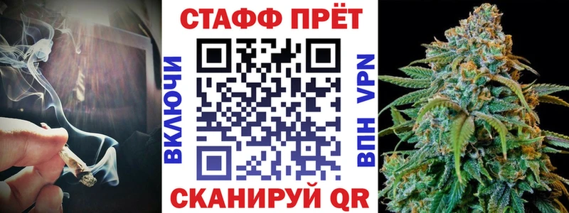 Амфетамин Назарово