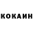 Героин хмурый Kypmaneviz Vitalik