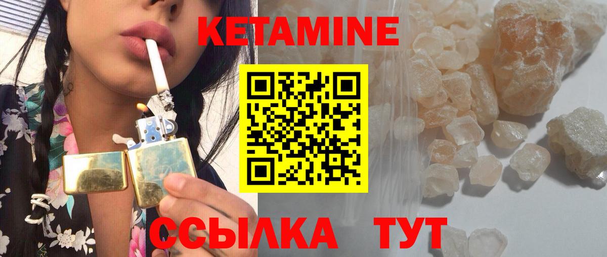  COCAIN Назарово