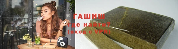 соль курить ск Верхнеуральск