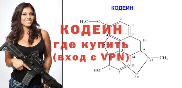 соль курить ск Верхнеуральск