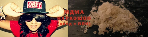синтетический гашиш Верея