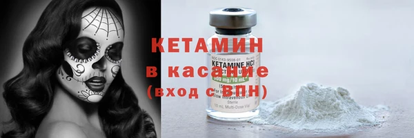 соль курить ск Верхнеуральск