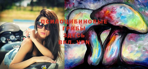 метамфетамин Верхний Тагил
