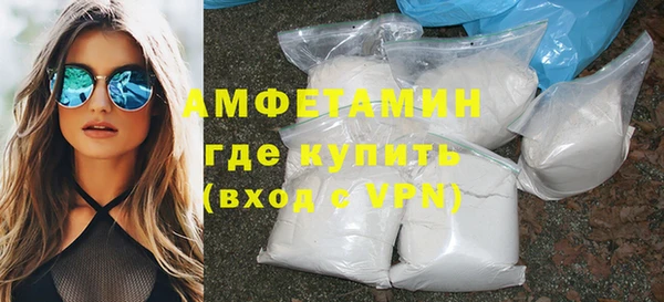 соль курить ск Верхнеуральск
