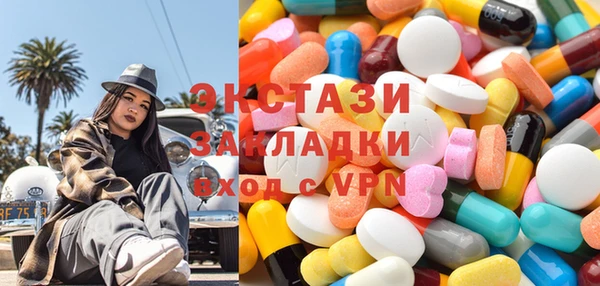 кокаин премиум Пролетарск