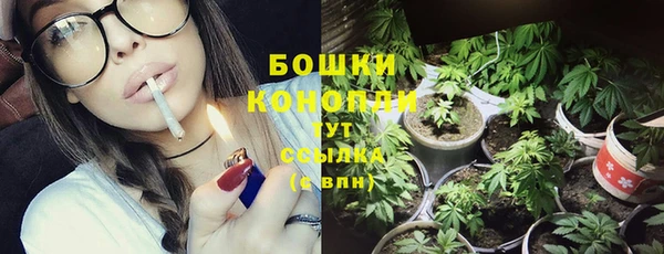 метамфетамин Верхний Тагил