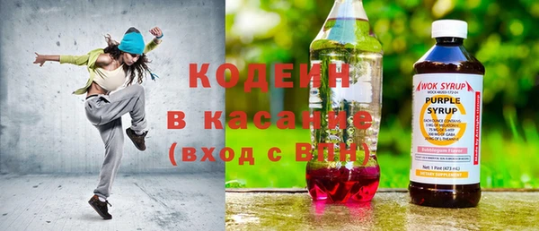 соль курить ск Верхнеуральск