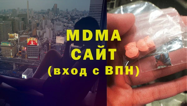 соль курить ск Верхнеуральск