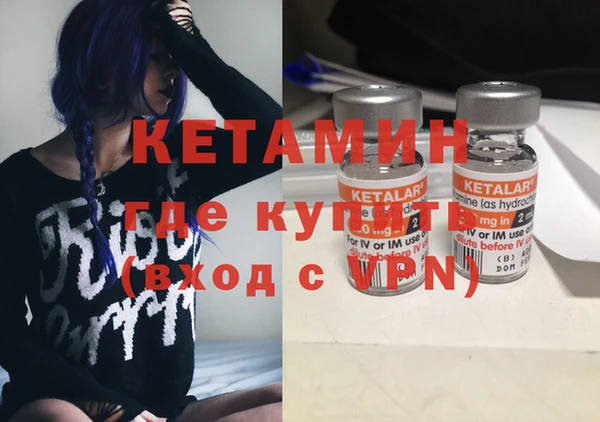 соль курить ск Верхнеуральск