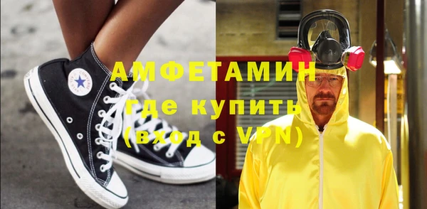 соль курить ск Верхнеуральск