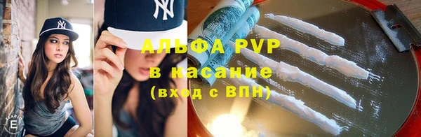 соль курить ск Верхнеуральск