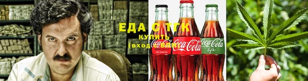 соль курить ск Верхнеуральск