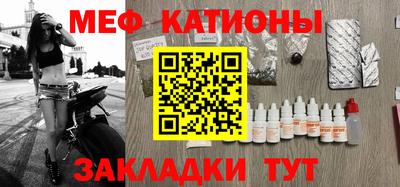 ALPHA-PVP Донской