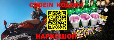 мефедрон мука Дубна