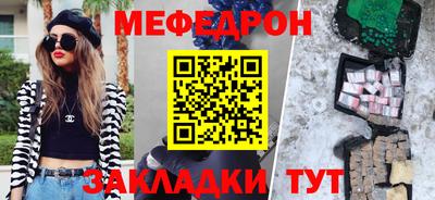 ALPHA-PVP Донской