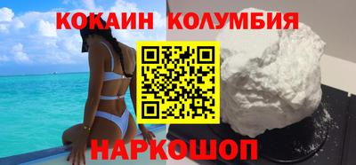 ALPHA-PVP Донской
