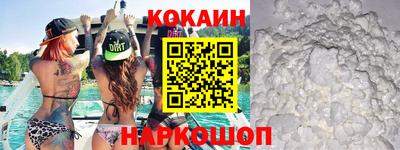 мефедрон мука Дубна