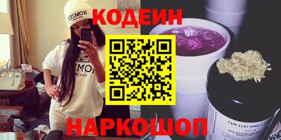 ALPHA-PVP Донской