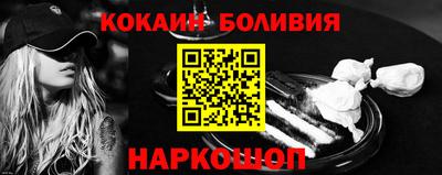 мефедрон мука Дубна
