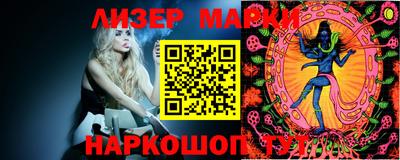 мефедрон VHQ Донецк