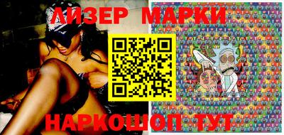 мефедрон VHQ Донецк