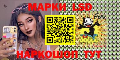мефедрон VHQ Донецк