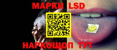 мефедрон мука Дубна