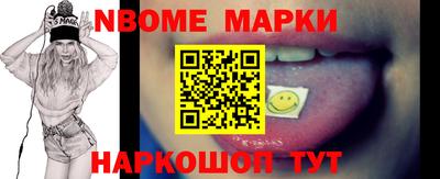 мефедрон мука Дубна