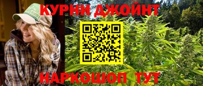 ALPHA-PVP Донской