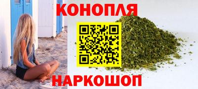 мефедрон мука Дубна