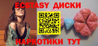 мефедрон мука Дубна