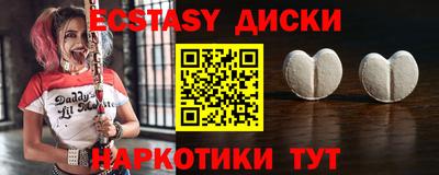 мефедрон мука Дубна