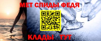 мефедрон мука Дубна