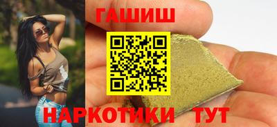 ALPHA-PVP Донской