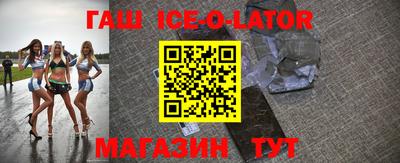 мефедрон VHQ Донецк