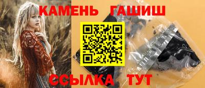 ALPHA-PVP Донской