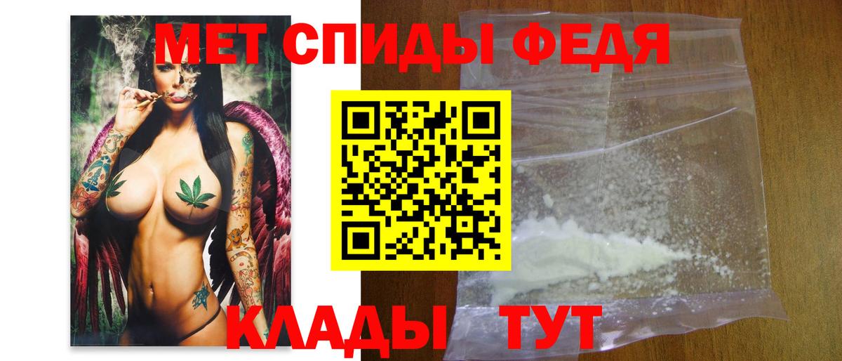 Канабис  МДМА  Канабис  Меф МЯУ МЯУ кристаллы  Мефедрон  Cocaine  Где продают наркотики?  Назарово  Вход с VPN  Гашиш 