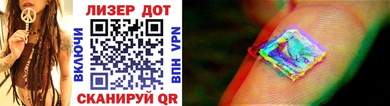shop официальный сайт  Назарово  Марки NBOMe 1,5мг  hydra ссылка 