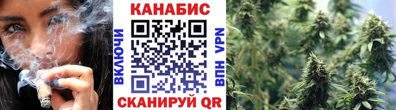 Конопля THC 21%  купить наркотики сайты  Назарово 